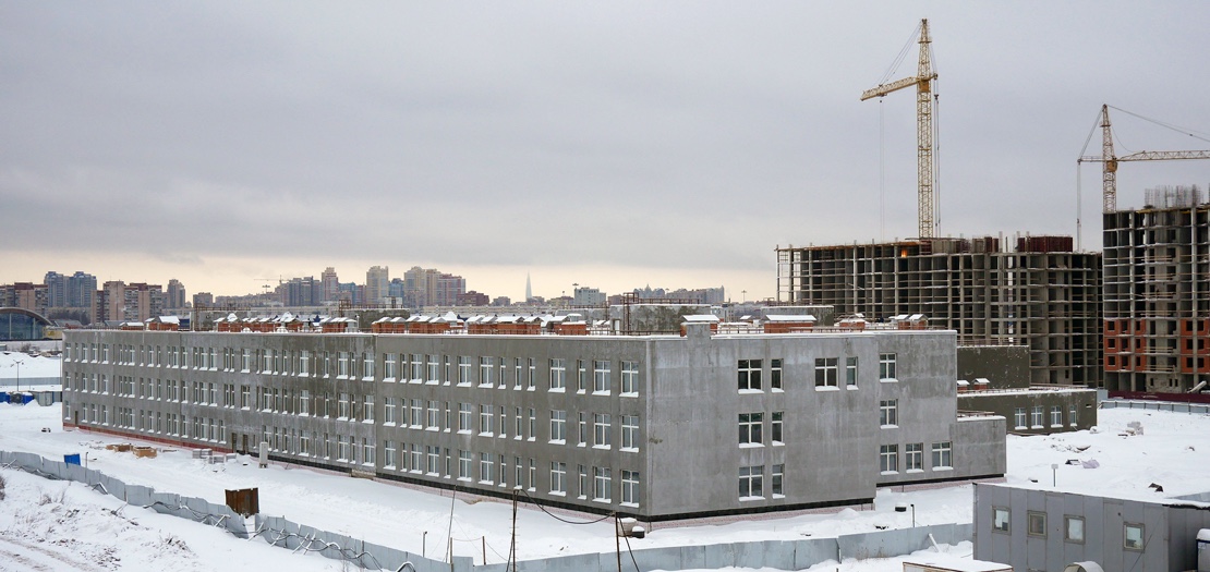 Январь 2019