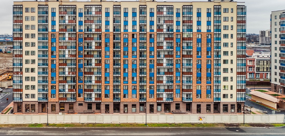 Ноябрь 2020